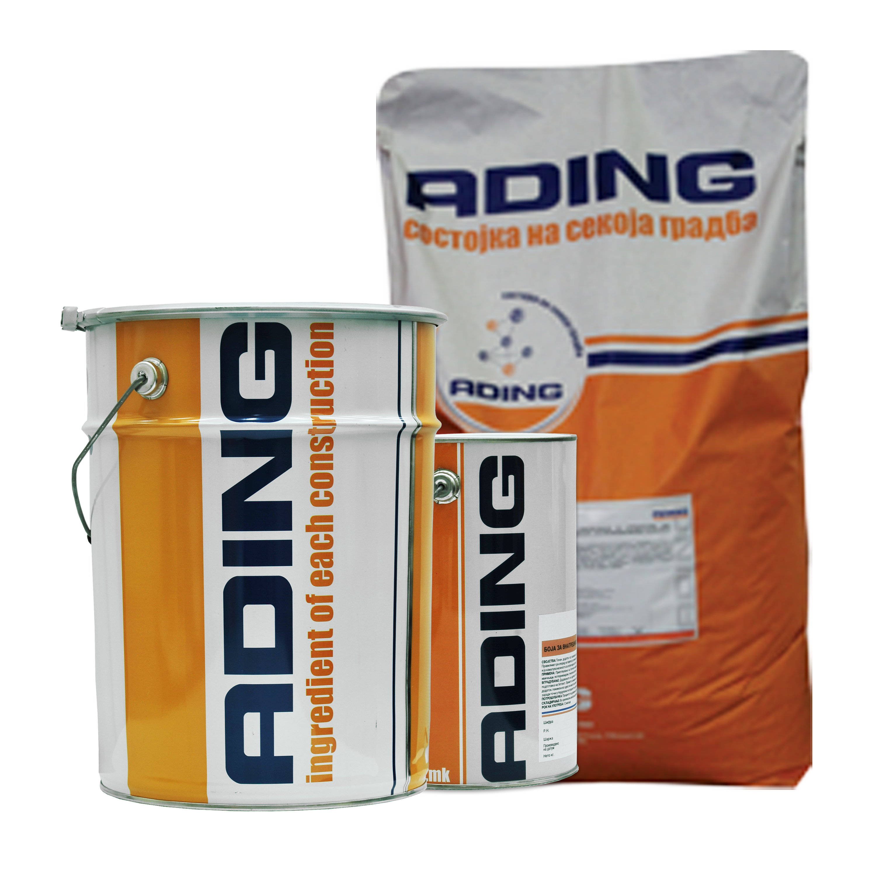ADINGPOKS 2