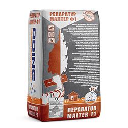 REPARATUR MALTER F1