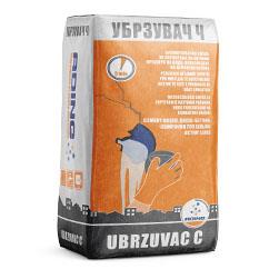 UBRZUVAC-C 