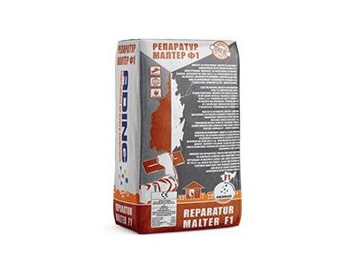 REPARATUR MALTER F1