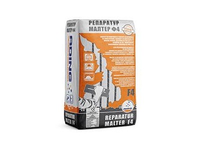 REPARATUR MALTER F4